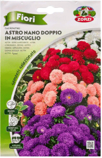 مجموعة بذور الازهار السحرية 5 أنواع مختلفة